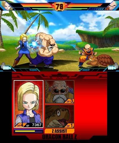 Dragon Ball Z: Extreme Butoden - Nintendo 3DS