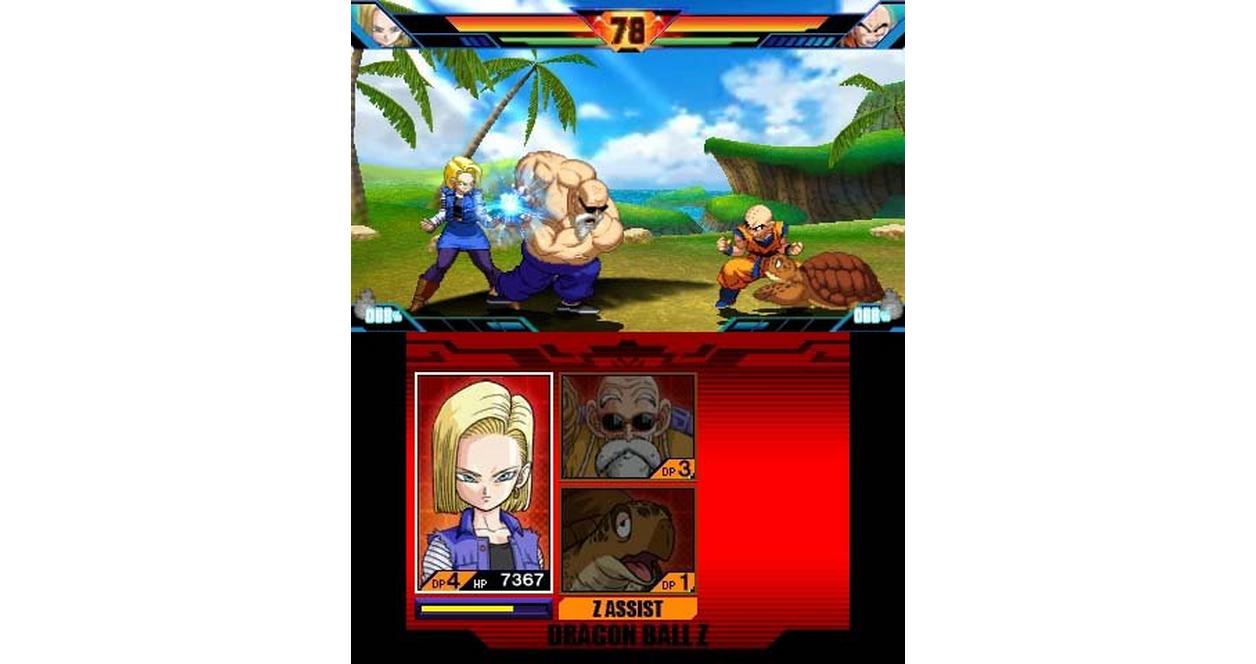 Dragon Ball Z: Extreme Butoden - Nintendo 3DS