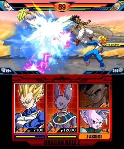 Dragon Ball Z: Extreme Butoden ROM & CIA - Nintendo 3DS Game