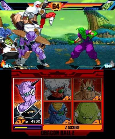 Dragon Ball Z: Extreme Butoden - Nintendo 3DS, Nintendo 3DS