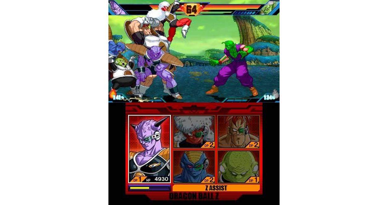 Dragon Ball Z: Extreme Butoden - Nintendo 3DS
