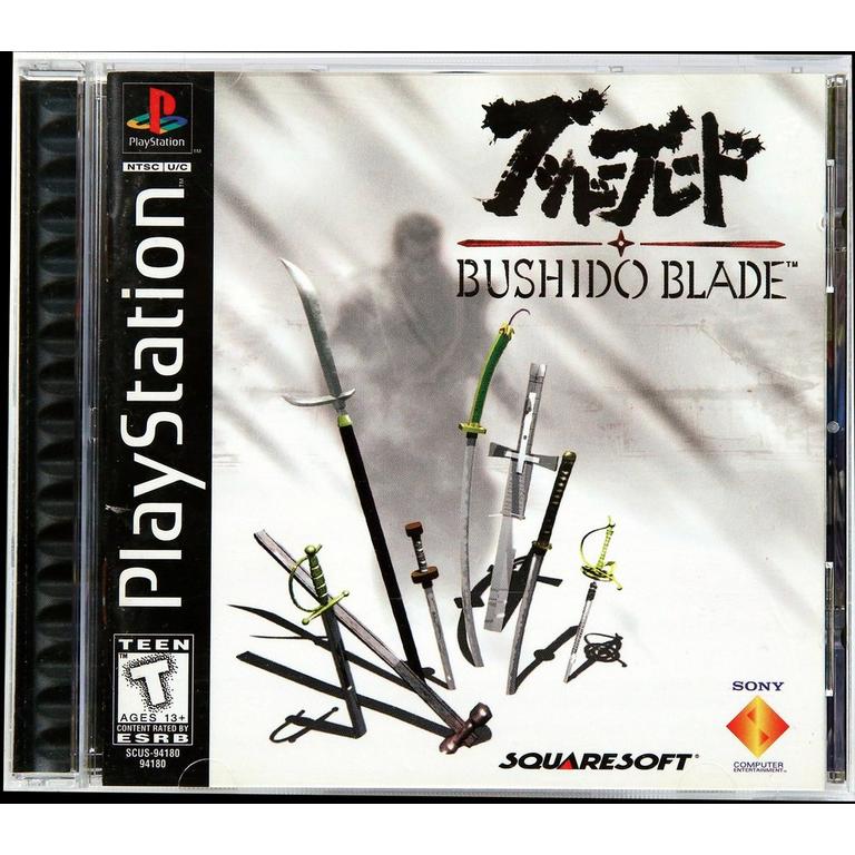 Bushido Blade - PlayStation 1