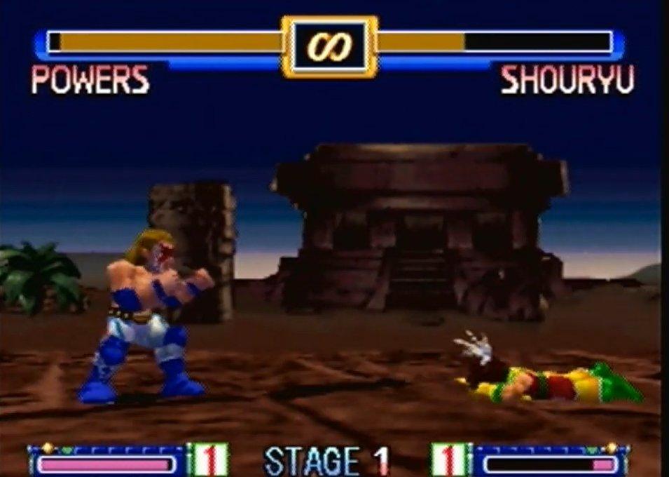 Flying Dragon - Nintendo 64