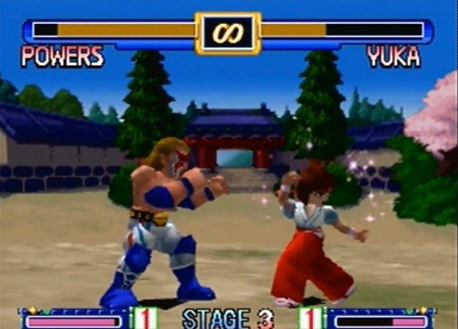 Flying Dragon - Nintendo 64