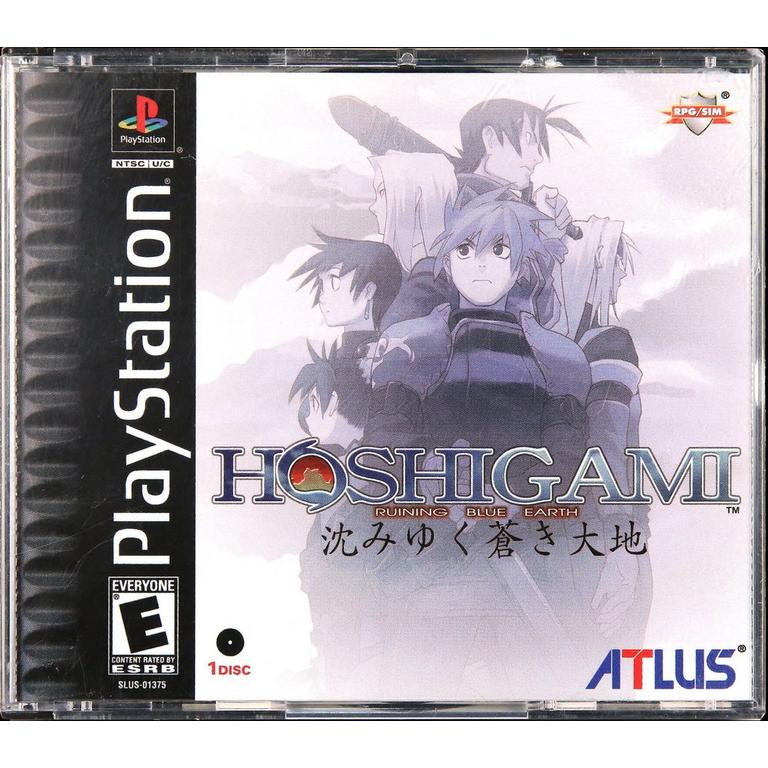 Hoshigami: Ruining Blue Earth - PlayStation 1