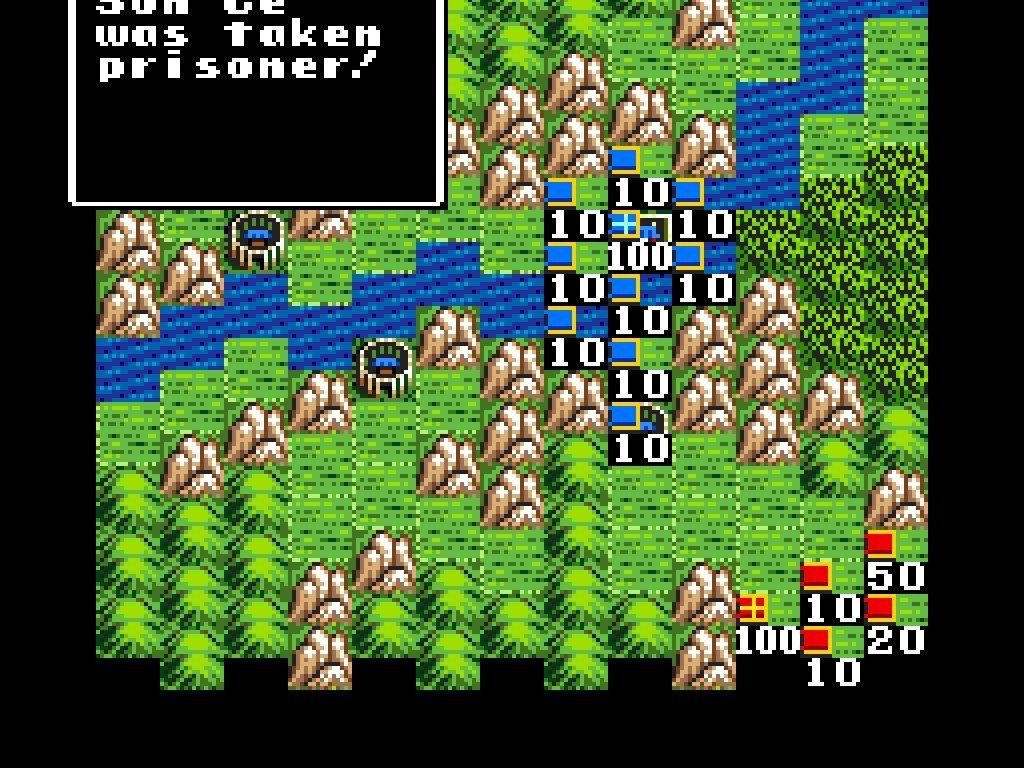 Romance of Three Kingdoms II - Nintendo