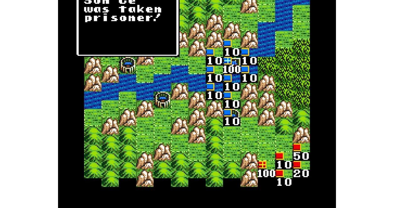 Romance of Three Kingdoms II - Nintendo (NES)