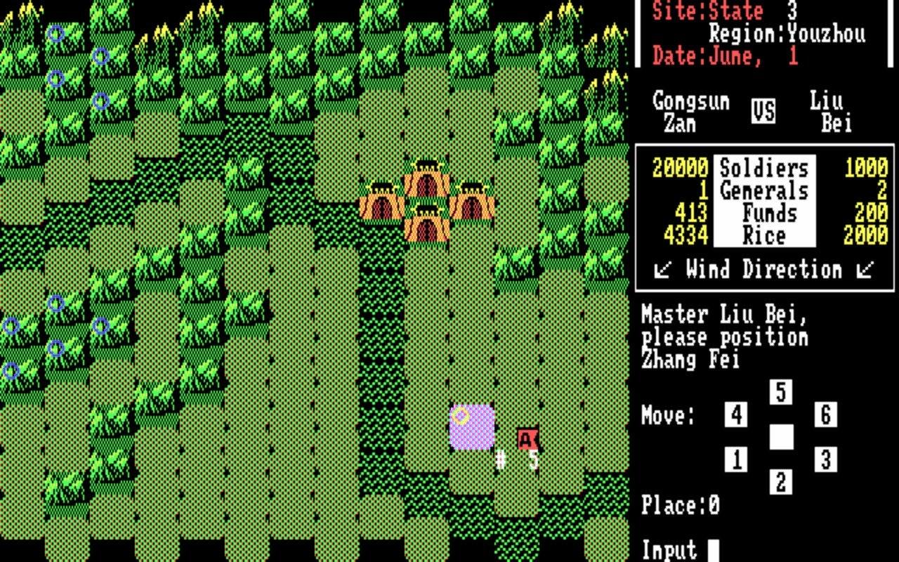 Romance of Three Kingdoms II - Nintendo