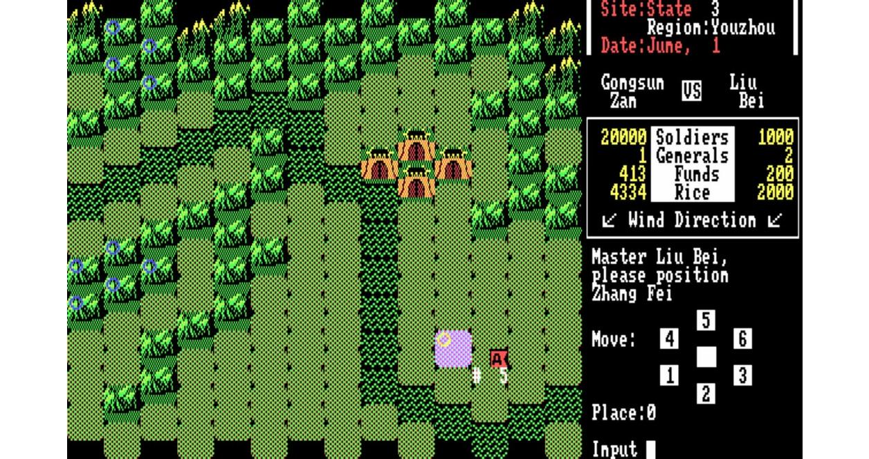 Romance of Three Kingdoms II - Nintendo (NES)