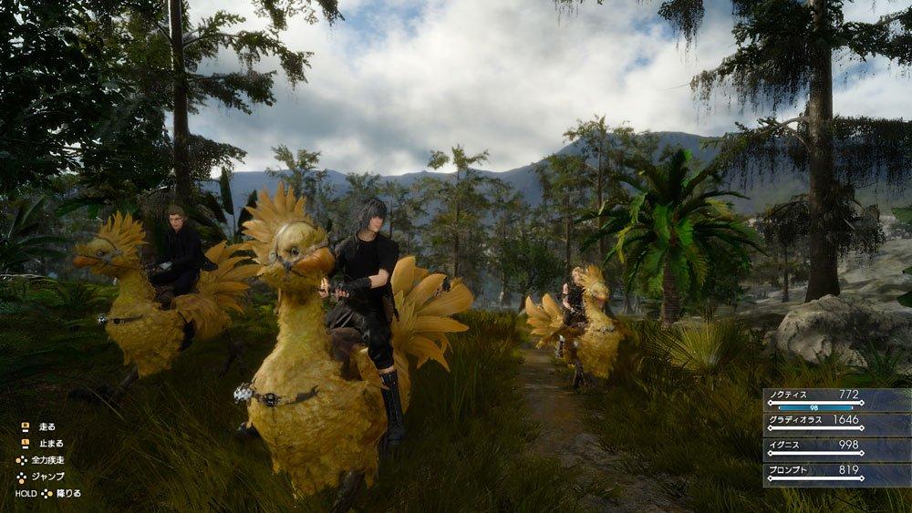 Final Fantasy XV for PlayStation 4