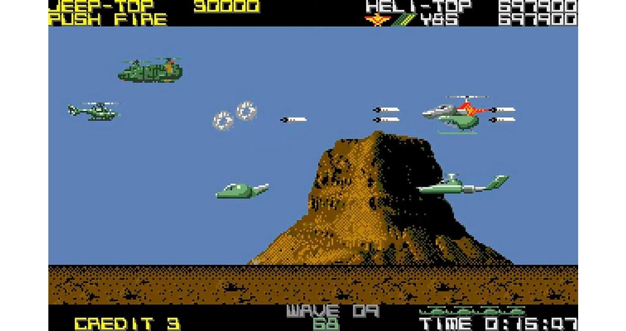 Silkworm - Nintendo (NES)