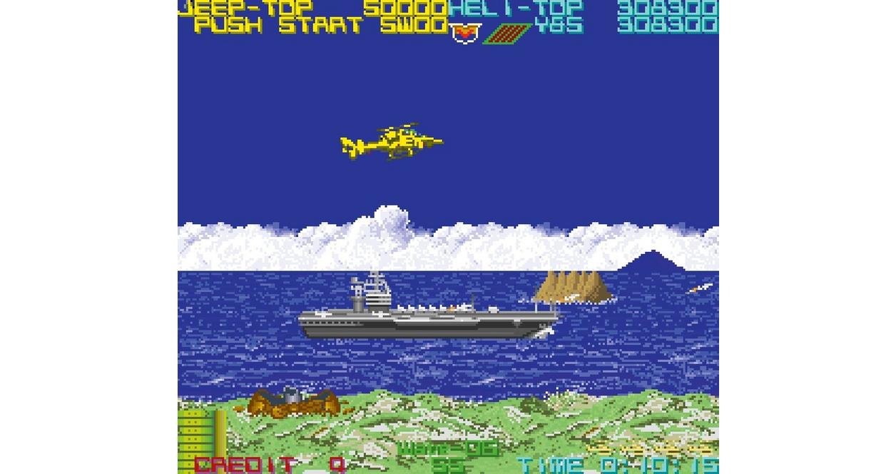 Silkworm - Nintendo (NES)