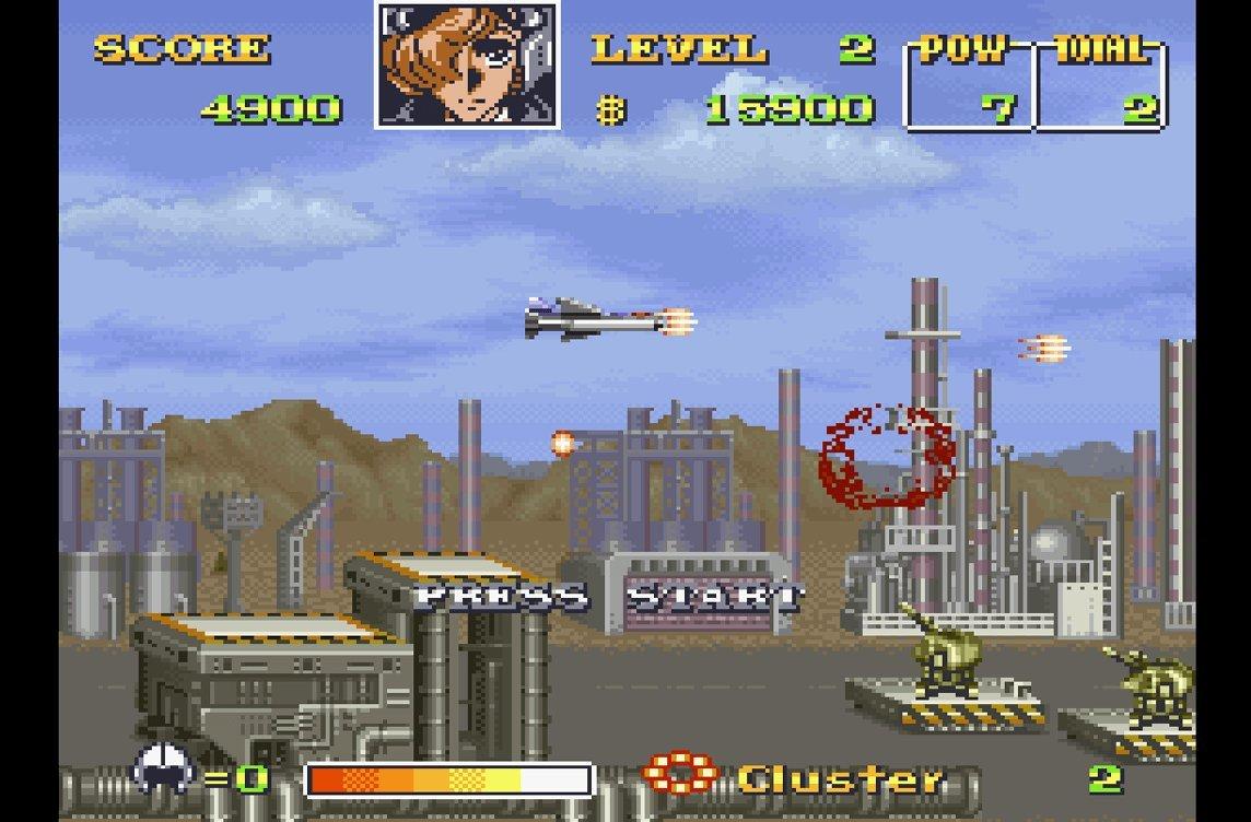 U.N. Squadron - Super Nintendo