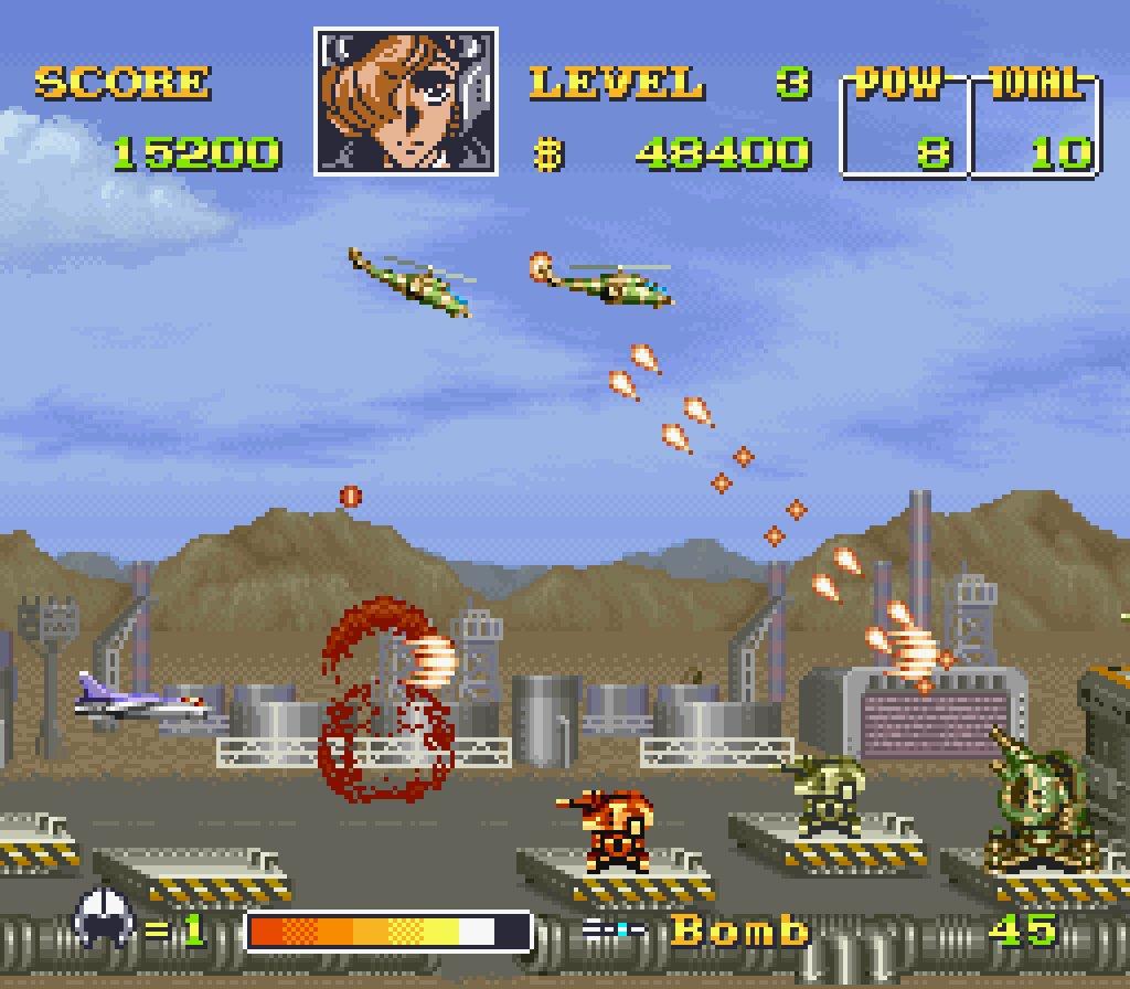 U.N. Squadron - Super Nintendo