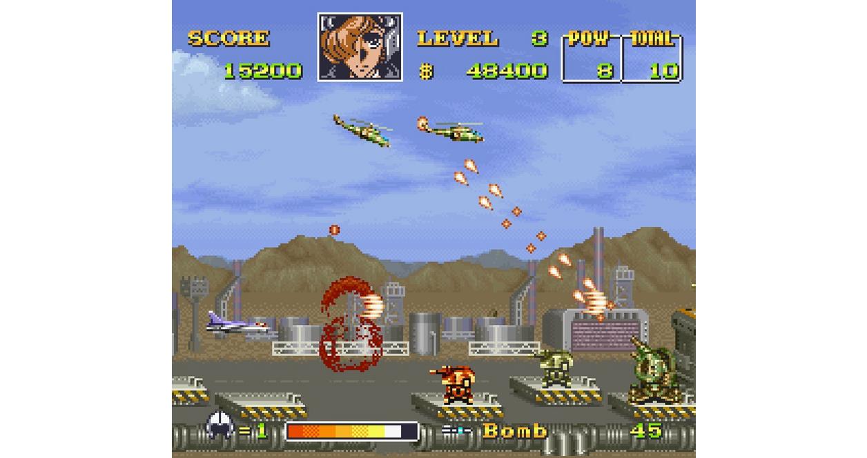 U.N. Squadron - Super Nintendo (SNES)