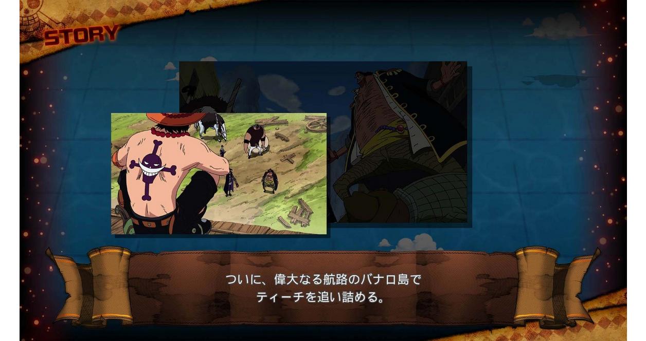 One Piece: Burning Blood - Xbox One