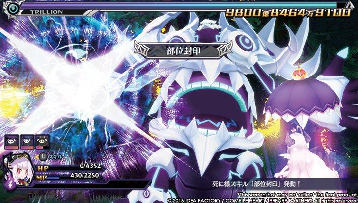 Trillion: God of Destruction - PS Vita