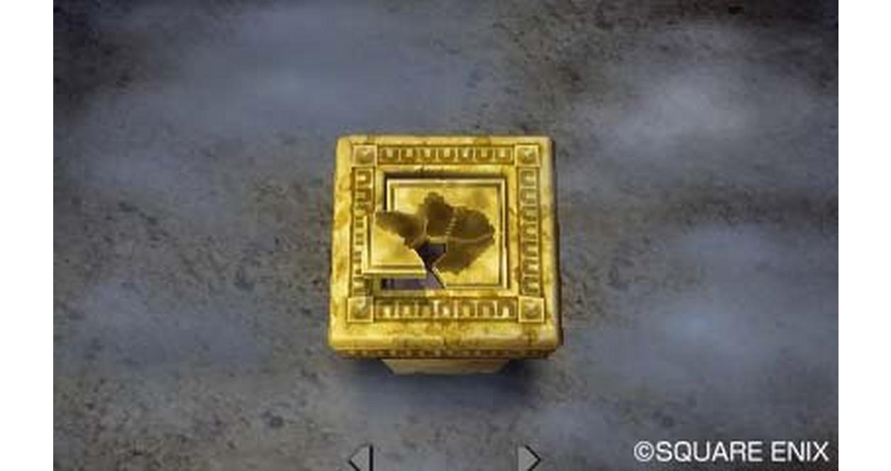 Dragon Quest VII: Fragments of the Forgotten Past - Nintendo 3DS