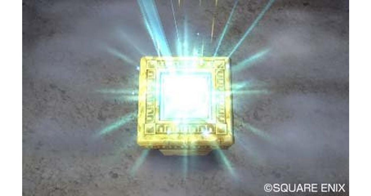 Dragon Quest VII: Fragments of the Forgotten Past - Nintendo 3DS