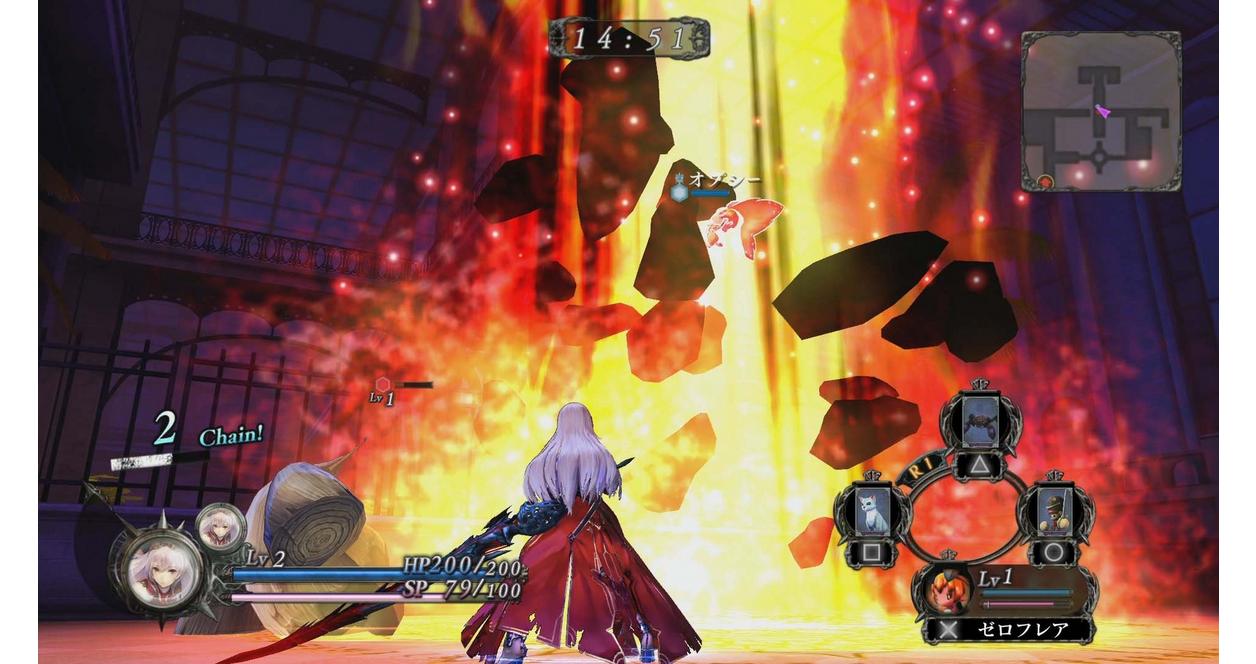 Nights of Azure - PlayStation 4