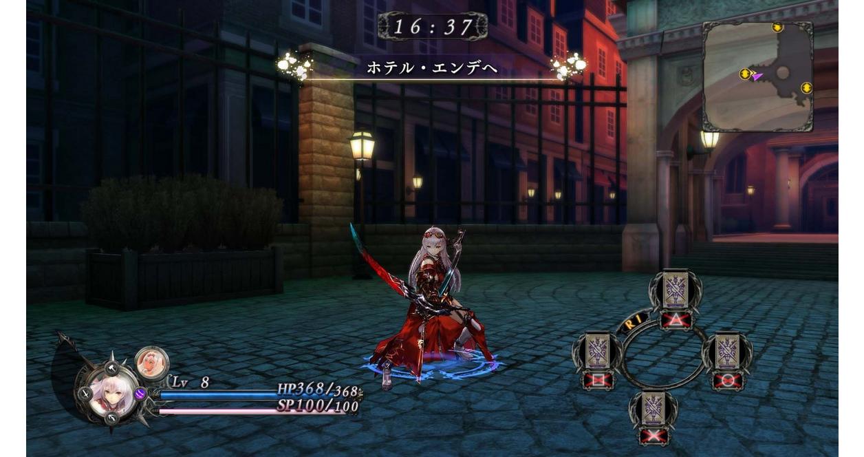 Nights of Azure - PlayStation 4