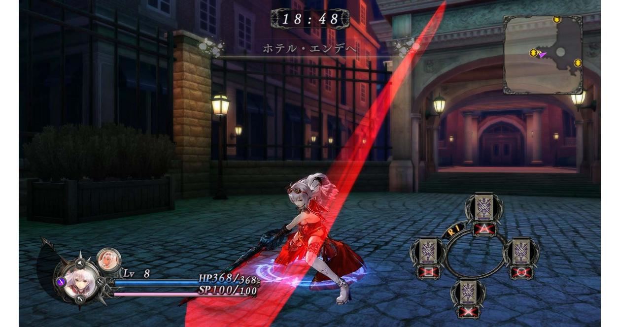Nights of Azure - PlayStation 4