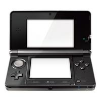 Nintendo 3DS Handheld Console - Black | GameStop