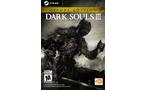 Dark Souls III Digital Deluxe Edition
