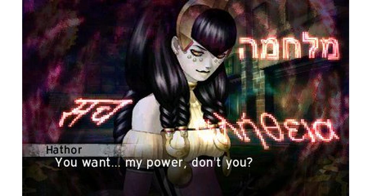 Shin Megami Tensei IV: Apocalypse | Atlus | GameStop