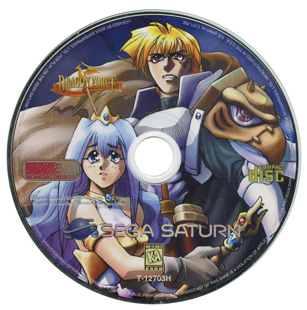 Dragon Force - Sega Saturn