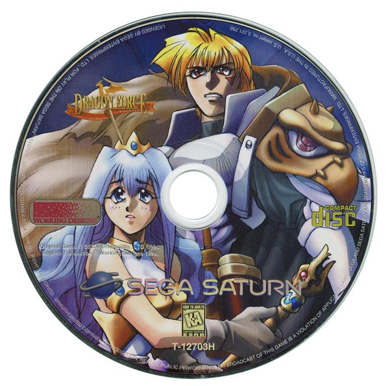 その他 Dragon Force Sega Saturn PAL Dragon Force - Sega Saturn | Working Designs | GameStop