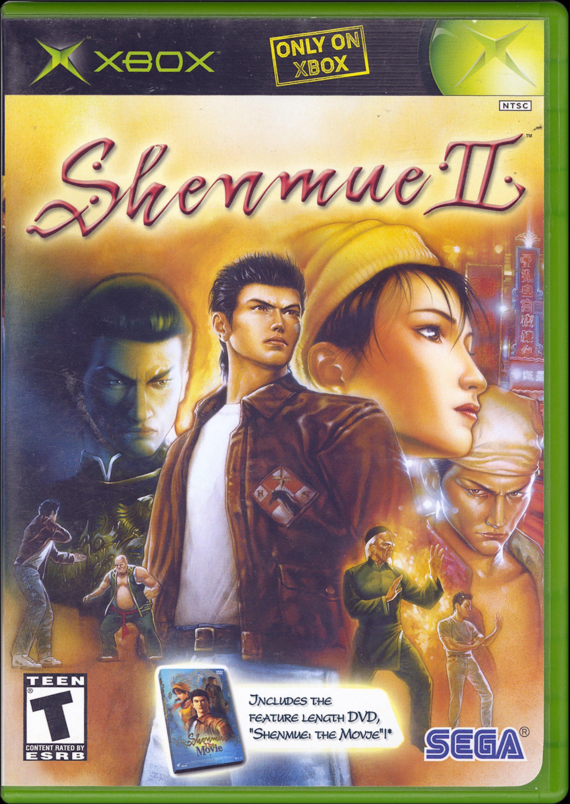 Shenmue 2 прохождение