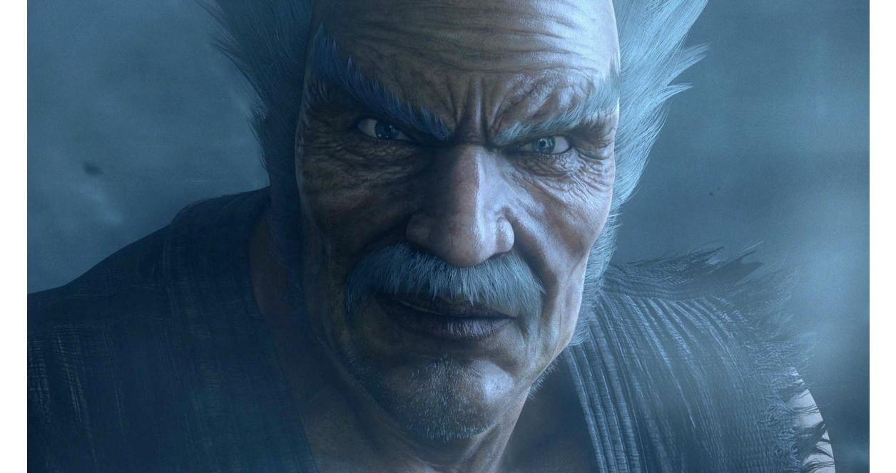Tekken 7 - PC