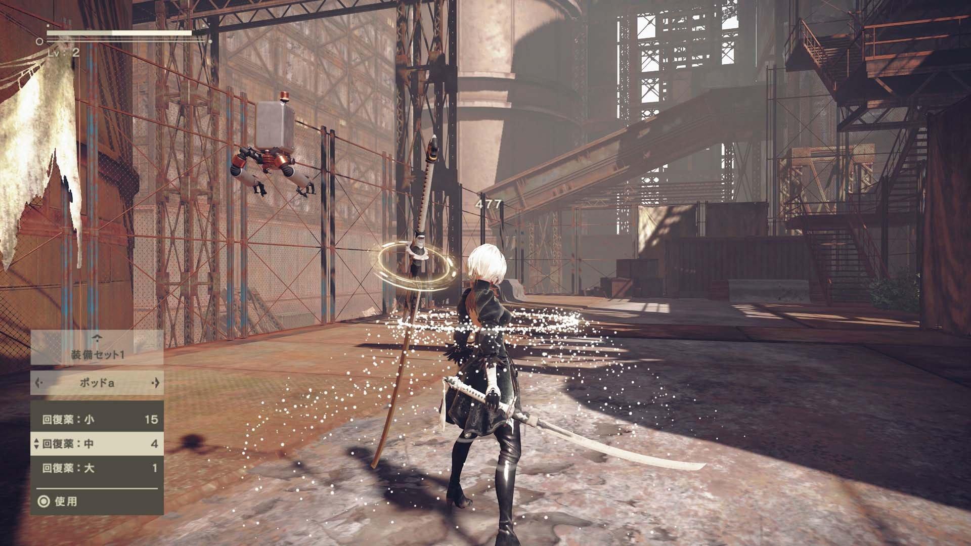 Nier automata game of the yorha edition что входит