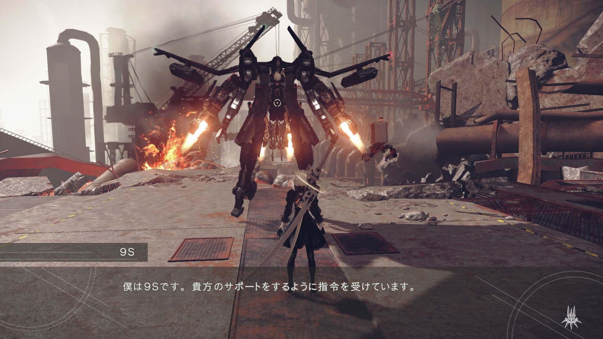  NieR: Automata - Playstation 4 : Square Enix LLC: Everything  Else