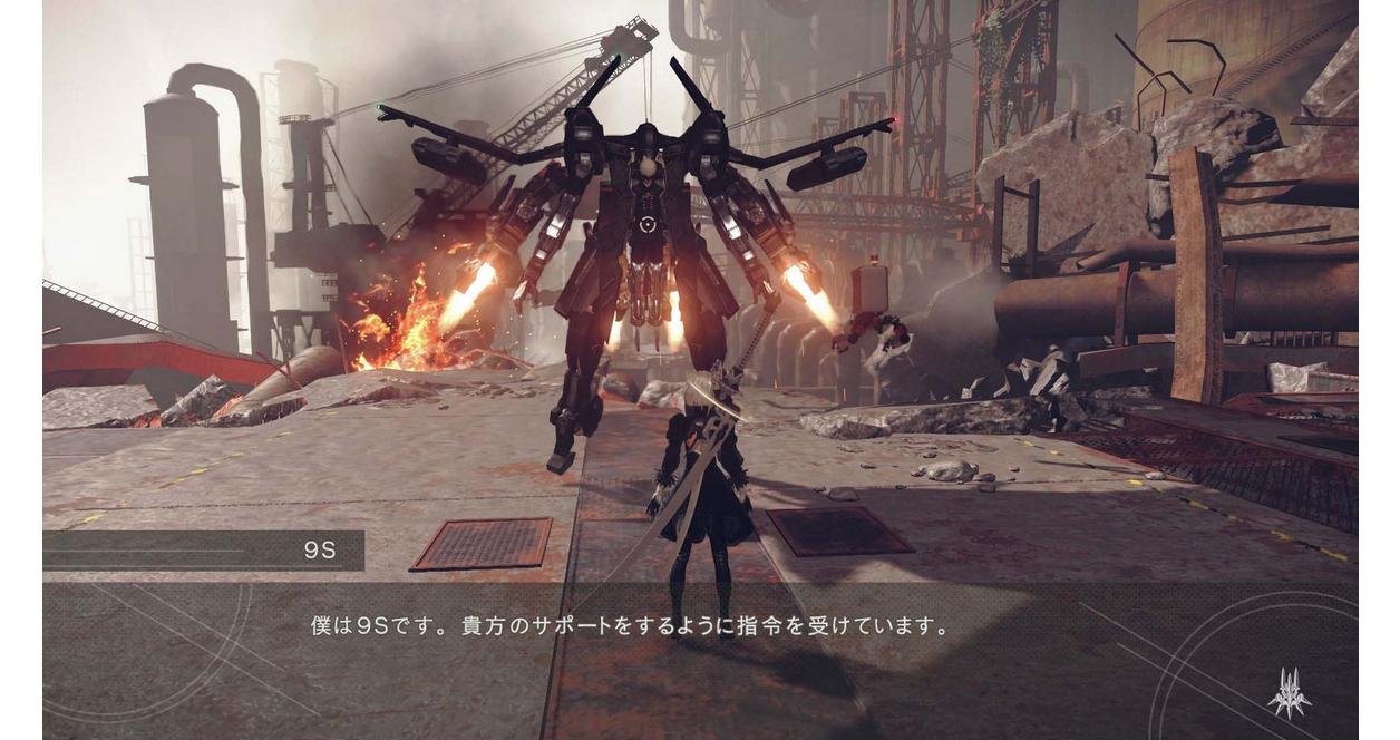PlayStation4 - ヒ〜ロちゃん ニーアオートマタ NieR:Automata(ニーア オートマタ)』とPlayStation®4のコラボ
