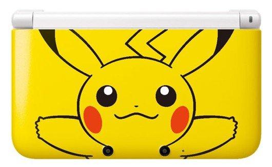 yellow 3ds xl