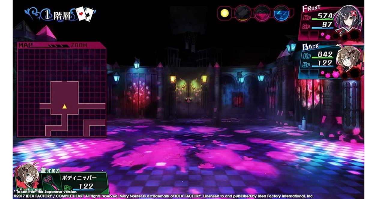 Mary Skelter: Nightmares - PS Vita