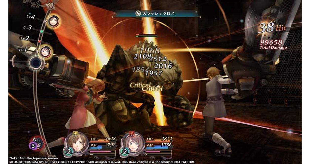 Dark Rose Valkyrie - PlayStation 4