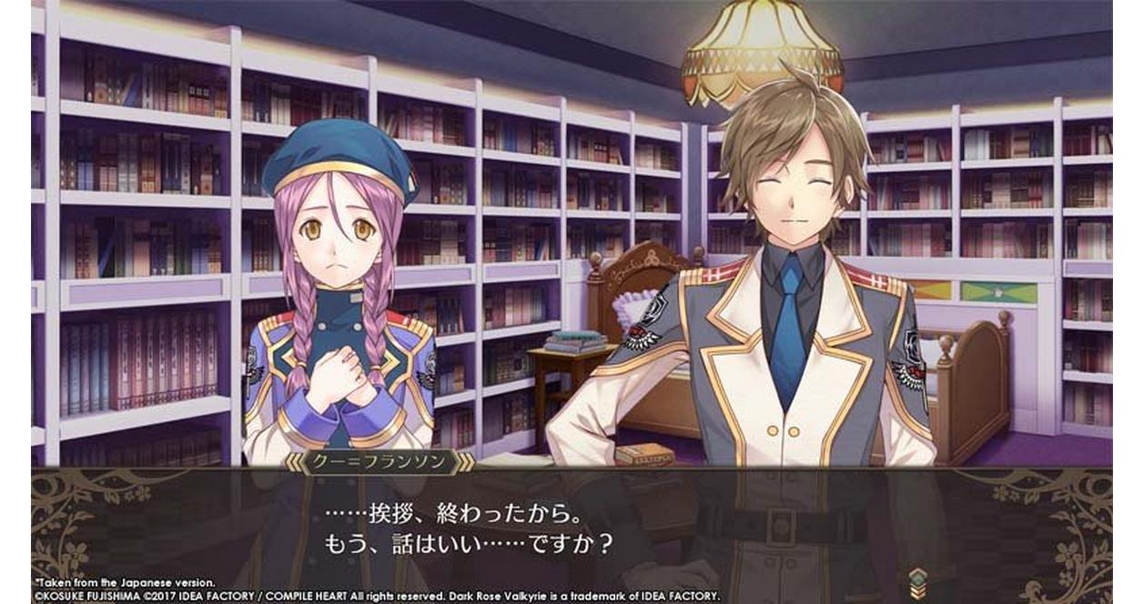 Dark Rose Valkyrie - PlayStation 4
