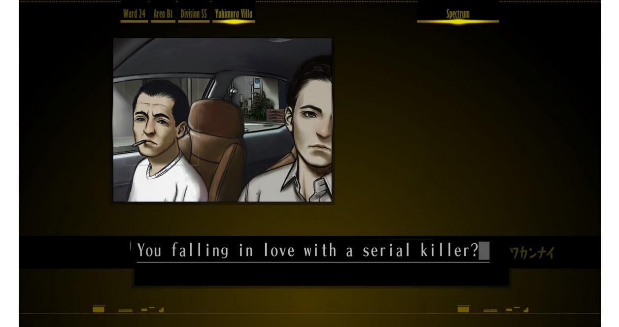 The Silver Case - PlayStation 4