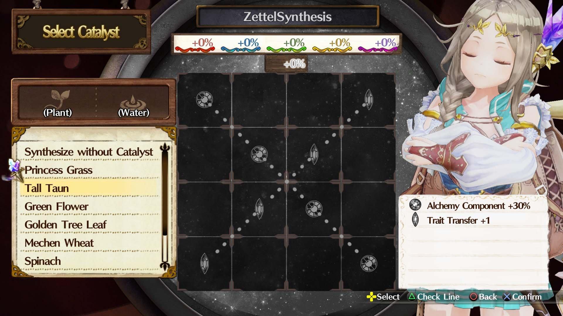 Atelier Firis: The Alchemist and the Mysterious Journey