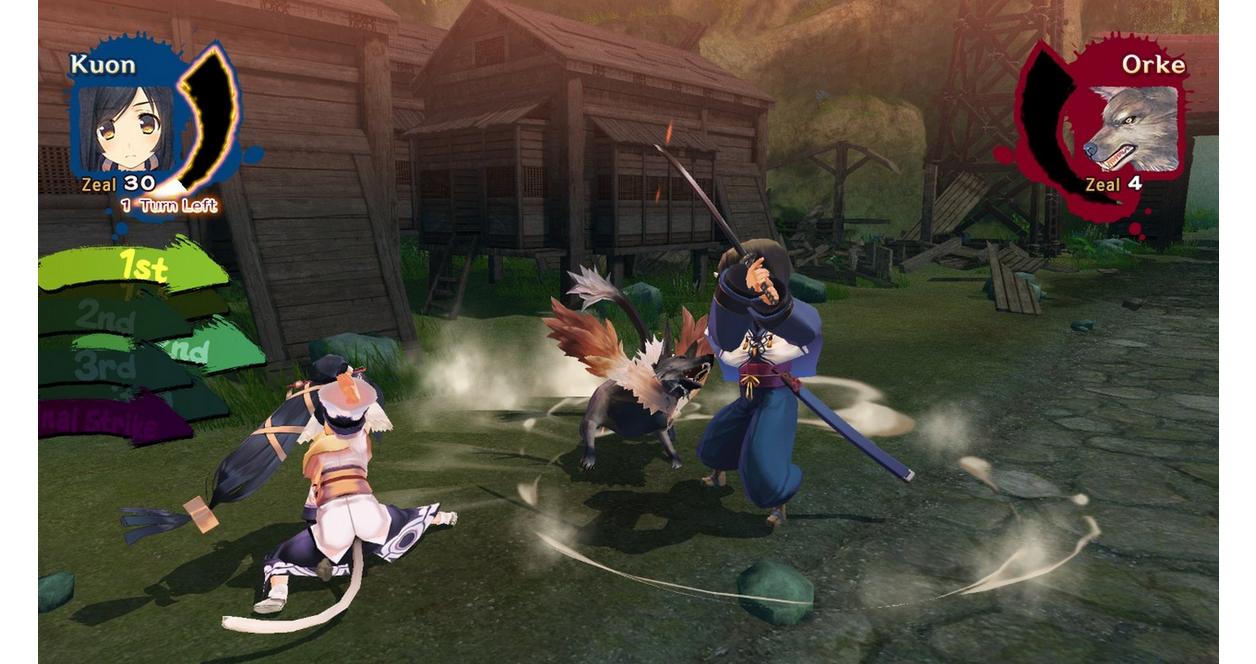 Utawarerumono: Mask of Truth - PlayStation 4