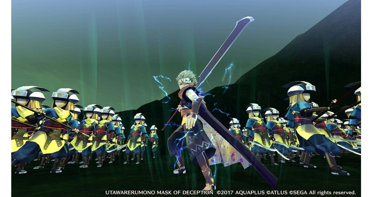 Utawarerumono: Mask of Deception - PS Vita