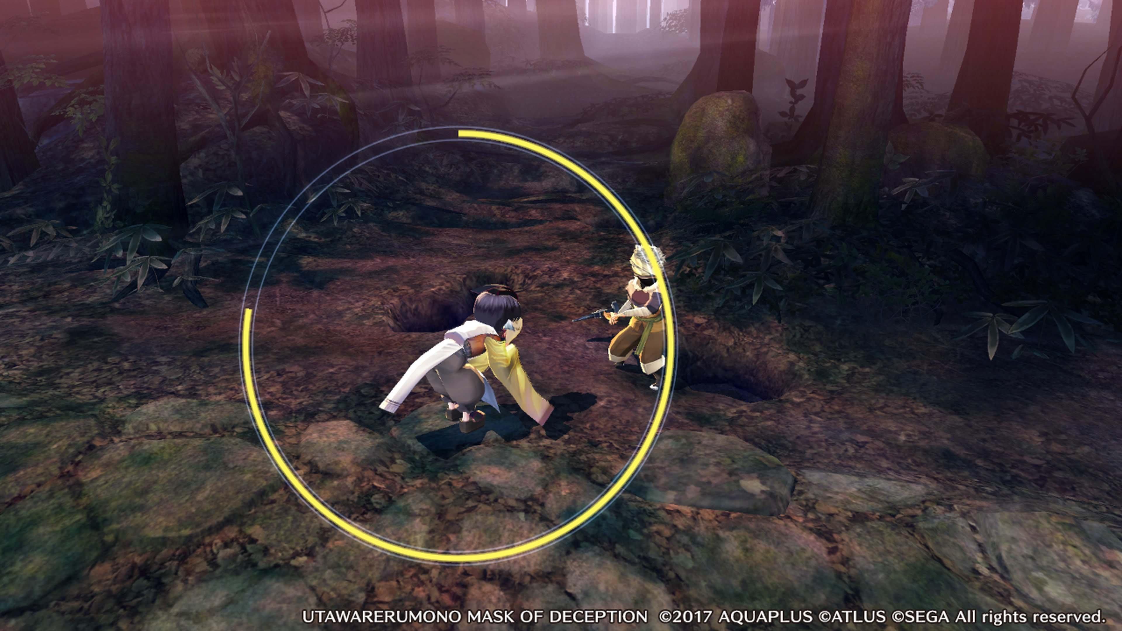 utawarerumono ps vita