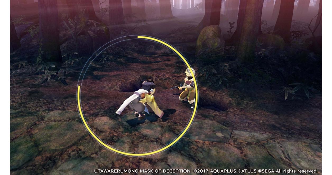 Utawarerumono: Mask of Deception - PlayStation 4