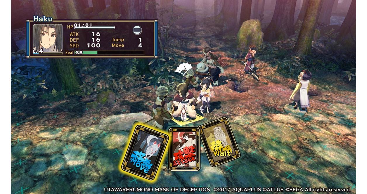Utawarerumono: Mask of Deception - PS Vita