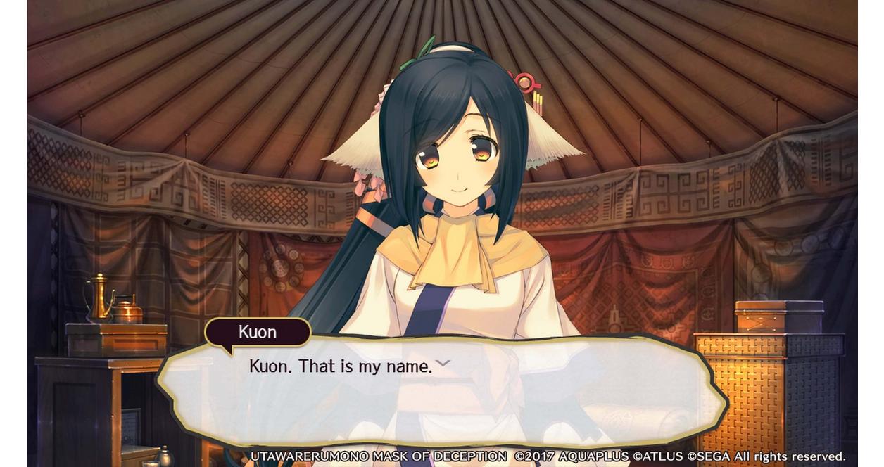 Utawarerumono: Mask of Deception - PS Vita