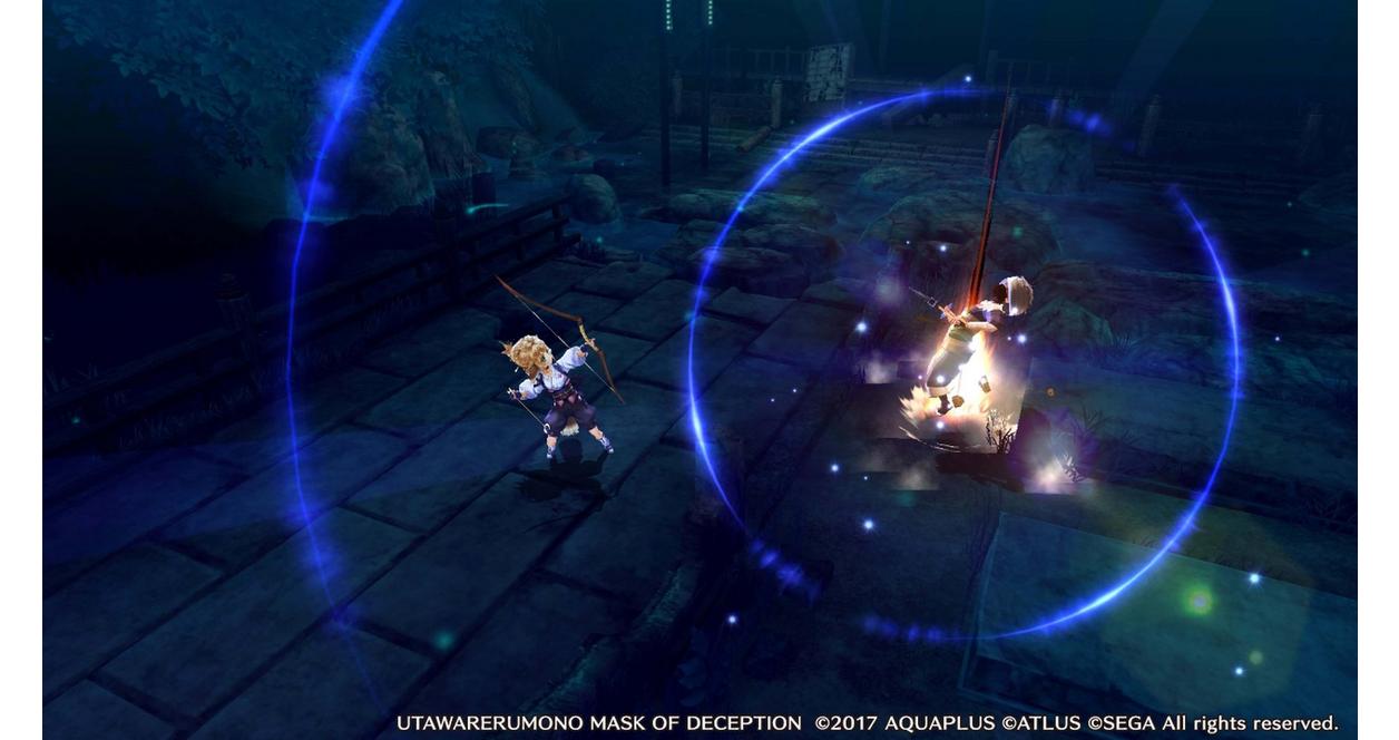 Utawarerumono: Mask of Deception - PlayStation 4