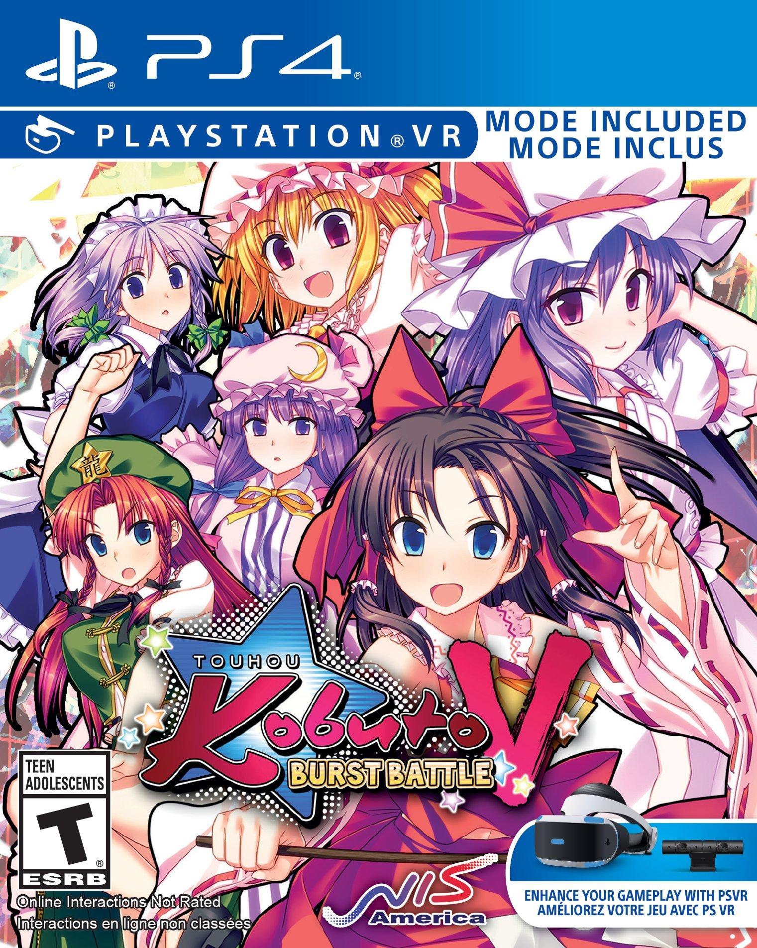 Touhou Kobuto V Burst Battle - PlayStation 4 | PlayStation 4 | GameStop